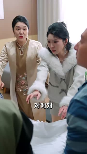 真千金她法力无边（72集）流畅播放免费看