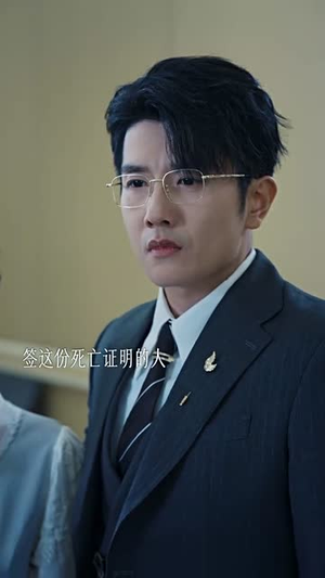 顾太太的新生（70集）熬夜追短剧