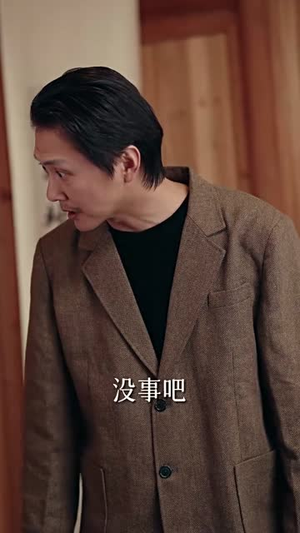 赶海人生:重回1983小渔村(63集) 赶海人生:重回1983小渔村(63集)超甜短剧分享