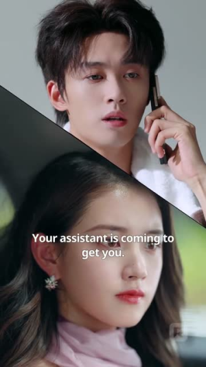 阴影中的爱（71集）在哪看是免费的