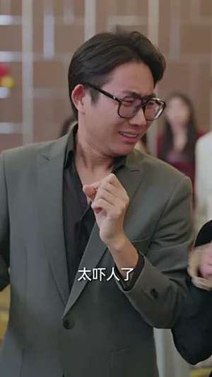 余生皆归期（66集）免费短剧片段