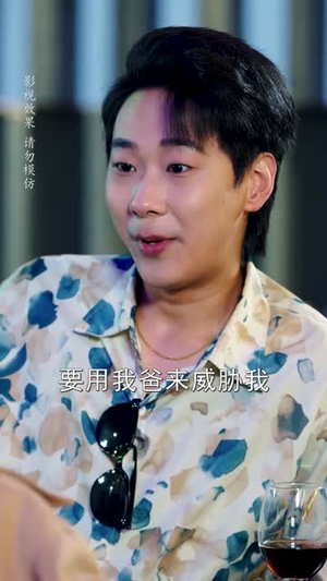 危婚倒计时（60集）最火短剧热播中