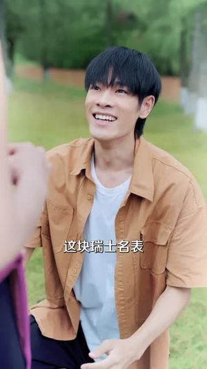 绝不回头（30集）热门短剧大全