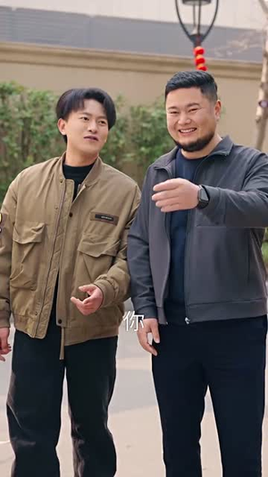 你和他兄弟情深我不奉陪（60集）短剧片段推荐