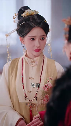 和离后，她冠绝京城（62集）热门短剧在线看