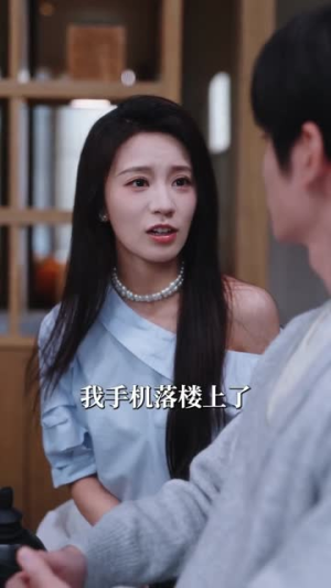 老公，你耽误我离婚了（70集）全集