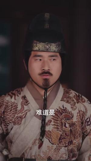 天崩开局：从天牢死囚杀成摄政王（82集）最热短剧抢先看