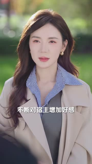 最强保安：我的系统能听到美女心声（80集）热门短剧抢先看