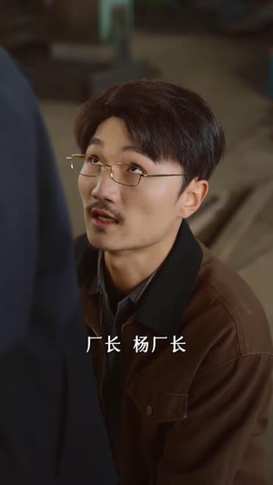 人生可许再回头(90集) 人生可许再回头(90集)我全都看完了