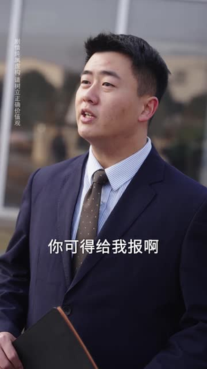 错付十年温情后,我重燃人生(80集) 错付十年温情后,我重燃人生(80集)战神短剧推荐