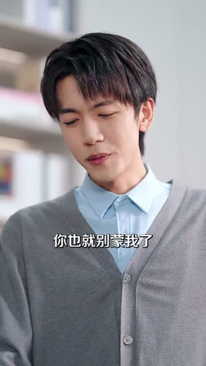 让你鉴宝，没让你成反诈主播（71集）精彩短剧上线