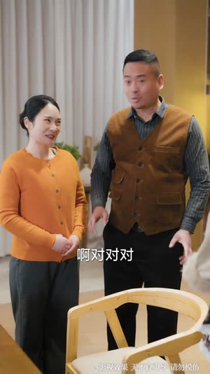 重生08:靠AI逆天改命(80集) 重生08:靠AI逆天改命(80集)热门短剧抢先看