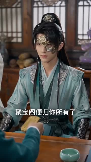 五灵根长生路！（70集） 越看越好看短剧