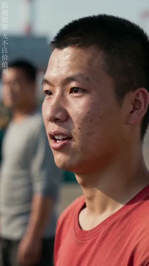 怒海寻光（47集）红果免费短剧