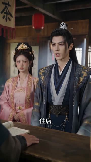 碎嘴夫人被冷面夫君宠上天（30集）超火短剧抢先看