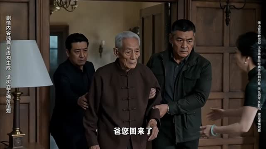 无心一拜:换得一句自己人第二季(42集) 无心一拜:换得一句自己人第二季(42集)一起看短剧