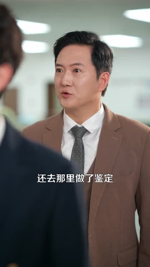 替身成我，姐姐她横扫豪门（76集）在哪里可以全集