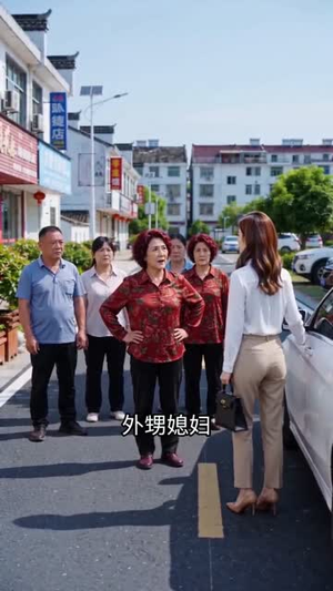断绳（39集）热门短剧抢先看
