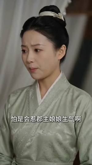侯门嫡母归（59集）超爽短剧推荐