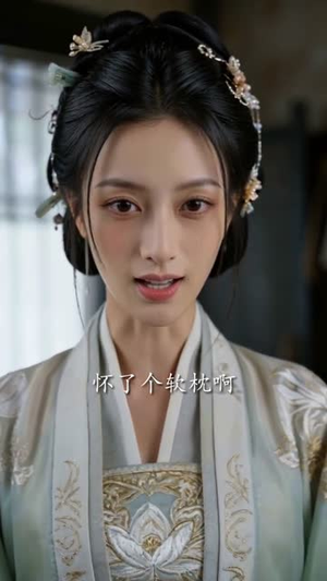 青簪秘史（60集）经典老剧免费看