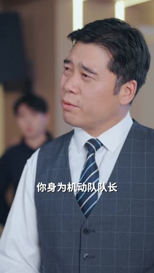 江队，白月光我当够了（65集）短剧有好货推荐
