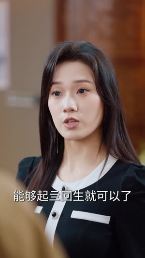 纨绔归来：我靠医术赢天下（80集）最新热播短剧