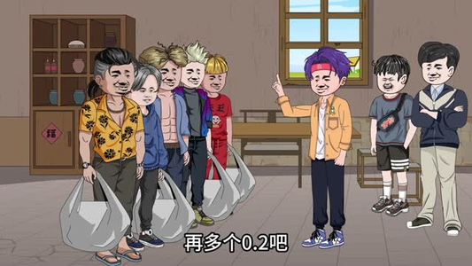 渔村日记第二季(100集) 渔村日记第二季(100集)追风的女孩短剧