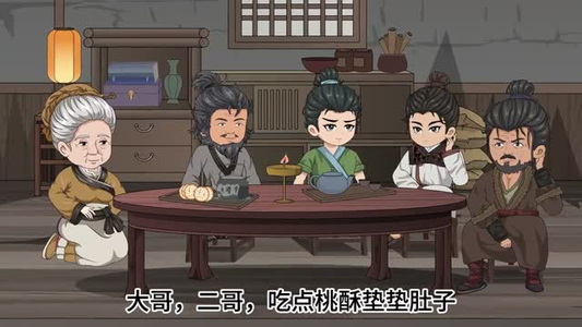古代老妇有空间,直通现代菜市场之逃荒锦鲤(66集) 古代老妇有空间,直通现代菜市场之逃荒锦鲤(66集)分享热门短剧