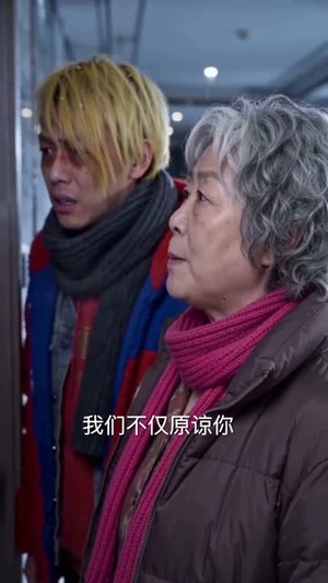 冰封纪元，我的神域堡垒（4集）免费短剧完整版