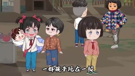 百人共建院墙(64集) 百人共建院墙(64集)无需会员轻松看