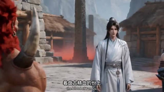 洪荒_穿越为树,终至混元大罗(68集) 洪荒_穿越为树,终至混元大罗(68集)短剧追不停