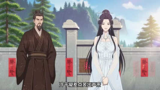 无敌酒仙路，我能一剑开天（63集）小短剧抢先看