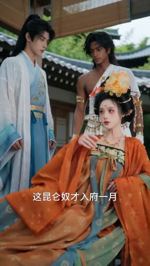 主母的假面(55集) 主母的假面(55集)熬夜追短剧
