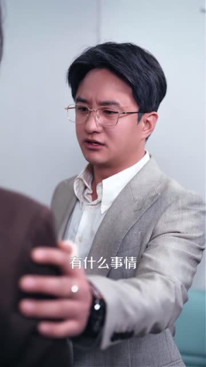 赝品新娘（76集）精彩不断免费看