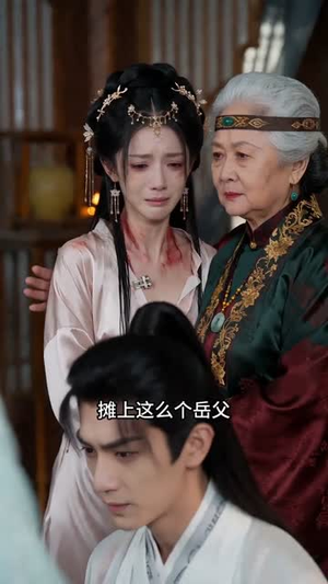 我爹身上有秘密（49集）最火短剧推荐