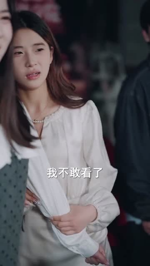 我才是大魔术师（80集）短剧