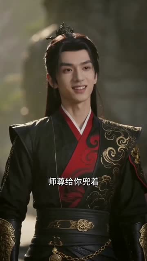 仇家太多,师尊忙不过来(72集) 仇家太多,师尊忙不过来(72集)海量短剧免费看