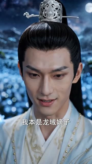 养废三个养子,我成一代至尊(79集) 养废三个养子,我成一代至尊(79集)精彩好看短剧