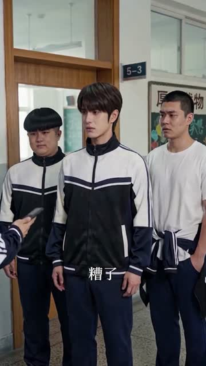 全世界的觉醒者们听着，老子是灾厄（92集）好看短剧看不停