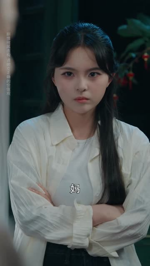 被全网唾弃后,我偷偷打开直播(60集) 被全网唾弃后,我偷偷打开直播(60集)集免费看短剧