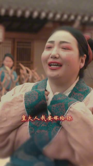 我奉命查我被杀一案(88集) 我奉命查我被杀一案(88集)无需会员轻松看