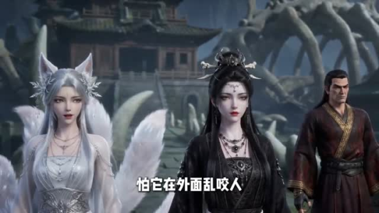 都市修仙：我活了万载岁月（60集）短剧热播抢先看