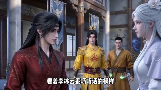 万劫归尊(44集) 万劫归尊(44集)免费在线看