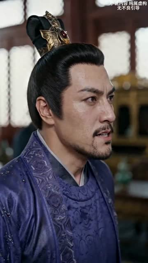 点颗克夫痣，我成了二皇子心尖宠（38集）最火的短剧