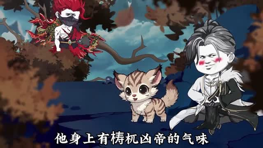 平定山海乱世（72集）最火短剧推荐