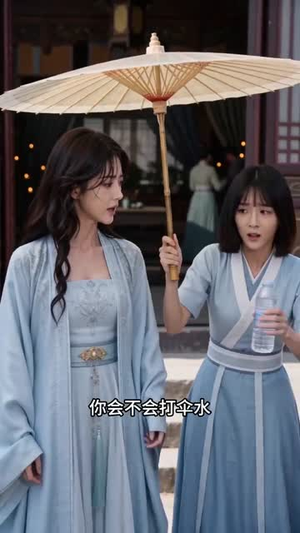 古今两界跑龙套，老太我养活了全家（118集）最火爆短剧