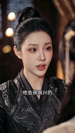 替嫁王妃:我才是真正的白月光AI真人版(30集) 替嫁王妃:我才是真正的白月光AI真人版(30集)短剧推荐分享