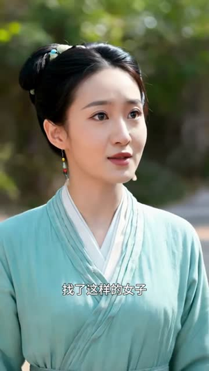 孤女芳华（13集）80到100集