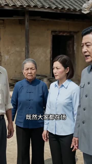 云岭打猎,分家后天天吃肉(70集) 云岭打猎,分家后天天吃肉(70集)全集下载