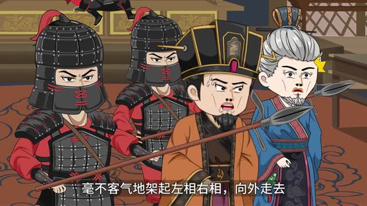 女帝请让位，朕要登基（14集）热播短剧分享
